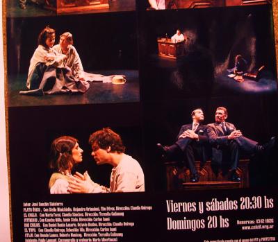 Teatro: "Terror y miseria en el primero franquismo" de José Sanchis Sinisterra